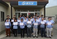 NSM第6次社員教育終了