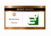 ジョンソンコントロールズ サプライヤーカンファレンスにて(アジア太平洋地域)