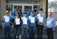 NSM(昇格者辞令交付)